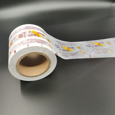 BOPP VMPET Flexible Pplastic Film Roll مسحوق القهوة الحليب التعبئة والتغليف Filml
