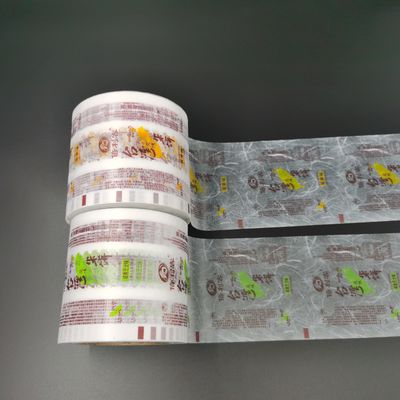 لفة تغليف بلاستيكية ممعدنة BOPP مقاومة للرطوبة