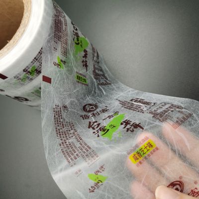 BOPP VMPET Flexible Pplastic Film Roll مسحوق القهوة الحليب التعبئة والتغليف Filml