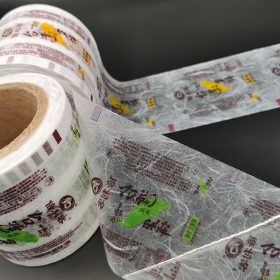 مقاوم للرطوبة غير شفاف LDPE بلاستيك تغليف مطبوع لفة مرنة مغلفة