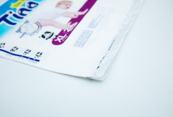 LDPE حفاضات منديل صحي أكياس بلاستيكية مطبوعة مخصصة لتغليف ISO مع مقبض التصحيح
