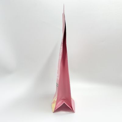 أكياس تغليف بسحاب VMPET