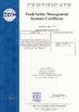 الصين Zhengzhou Xinsheng Printing Co., Ltd. الشهادات